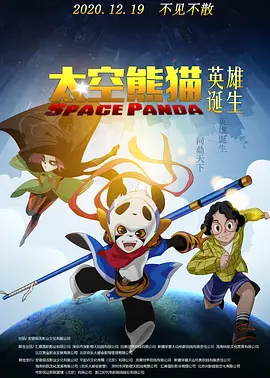 欧美精品一级毛片